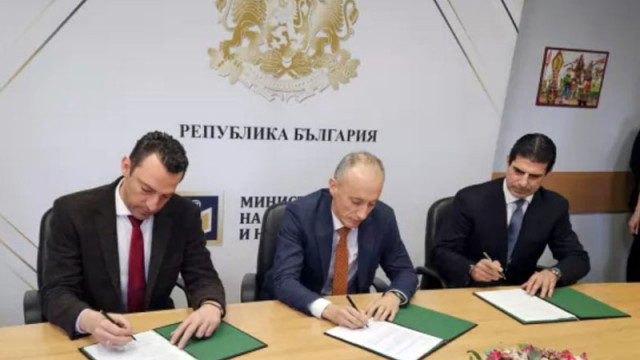 Министерството на младежта и спорта Министерството на образованието и науката