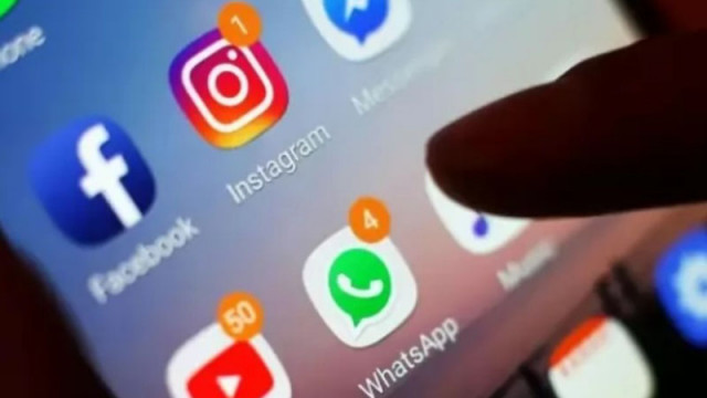 Словения подготвя законопроект за забрана на достъпа до социалните медии