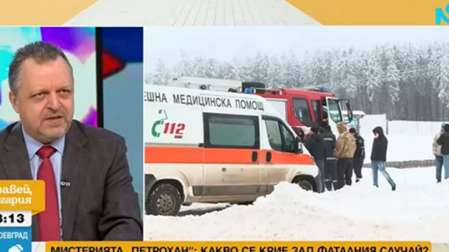 По случая Петрохан прави впечатление че властите дават много малко