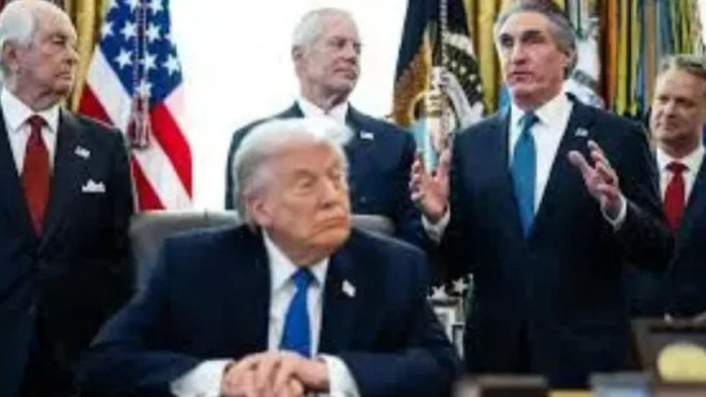 Администрацията на американския президент Доналд Тръмп ще обяви днес създаването на