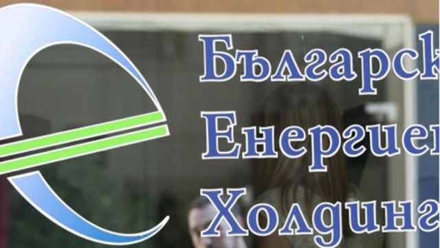 Внесеният от държавните предприятия дивидент през 2025 година е достигнал