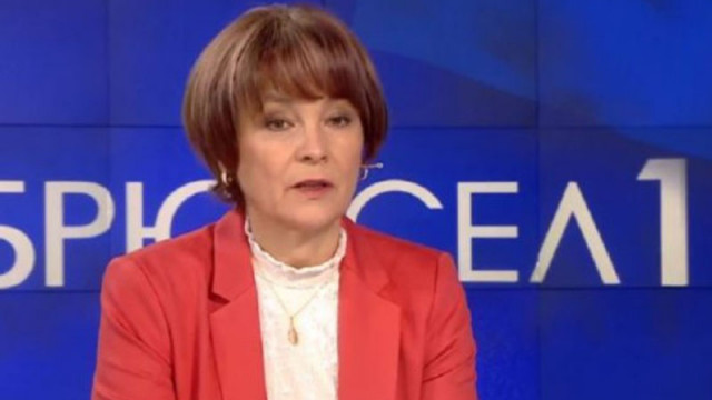 Засегнати от промените в Изборния кодекс ИК основно са гласуващите