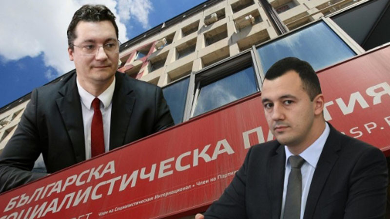 Конгресът на БСП заседава днес и утре, ще избира нов председател