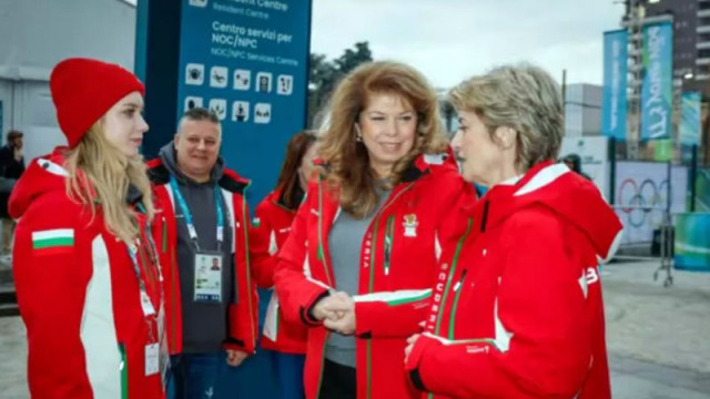 Президентът на България Илияна Йотова влезе в олимпийското село където