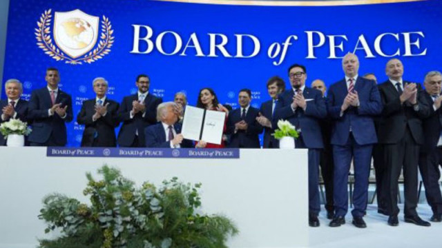 Белият дом подготвя първата среща на лидерите в така наречения