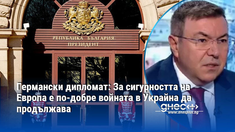Проф. Костадин Ангелов за бавенето на изборите: Чакаме някой да подреди политическия си проект