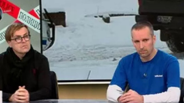 Какво се случи около хижа Петрохан какви са версиите на