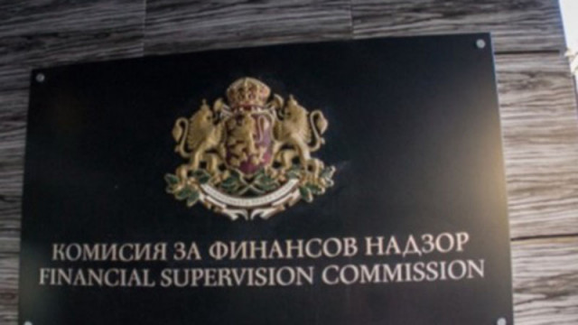Комисията за финансов надзор КФН предупреди дружествата които предоставят услуги