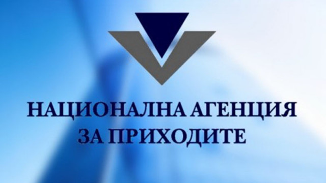 Над 40 000 души в цялата страна вече са подали
