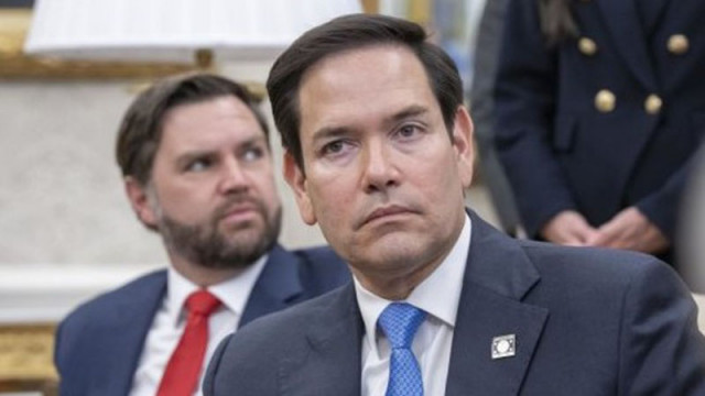 Очаква се присъствието на повече от 50 конгресмени както и