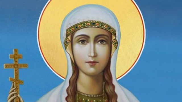 На 10 февруари Българската православна църква почита паметта на Св