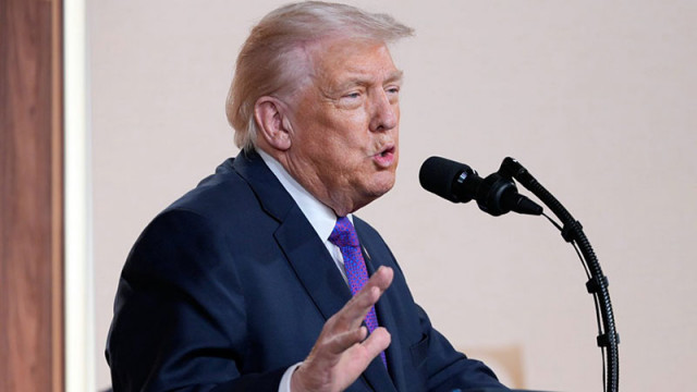 Администрацията на президента на САЩ Доналд Тръмп ще финансира усилия за