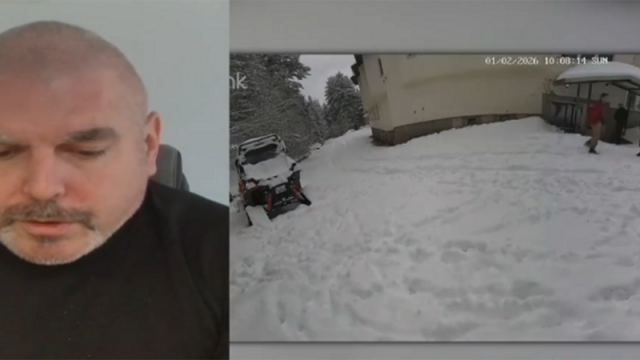 Мистерията Петрохан продължава очаква се да станат ясни резултатите от