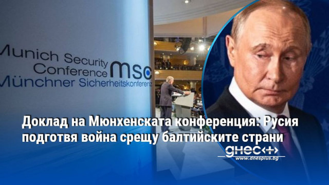 Вашингтон все по често играе ролята на арбитър а не