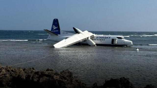 Пътнически самолет с 55 души на борда излезе от пистата