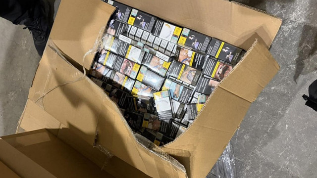 Митническите служители на митнически пункт Лесово откриха 481 000 къса