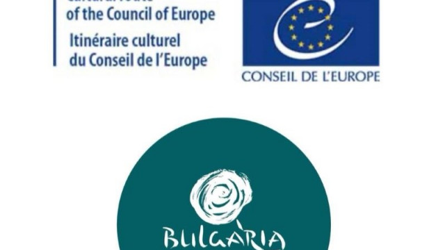 Министерството на туризма ще бъде съорганизатор на национално събитие Културни