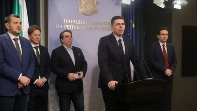 Парламентарната група на Продължаваме Промяната  Демократична България призова за незабавната