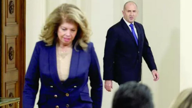 9 години ние имахме много добър екип с г н