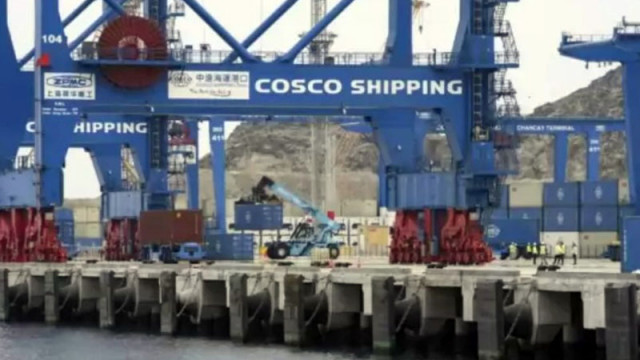 Администрацията на президента на САЩ Доналд Тръмп изрази опасения че