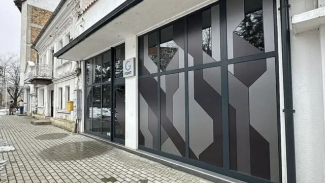 Разследването на случая с нерегламентираното видеонаблюдение в козметични салони в