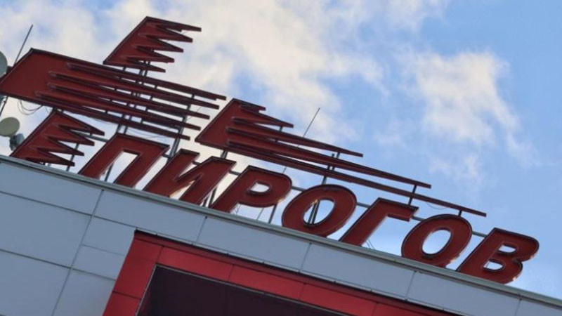 Намушканото в столичния квартал „Подуяне“ 15-годишно момиче е в стабилизирано състояние