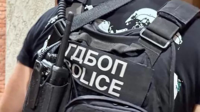 35 години ГДБОП преследва организираната престъпност в България