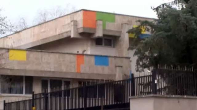 От Главна дирекция Борба с организираната престъпност ГДБОП към Министерството