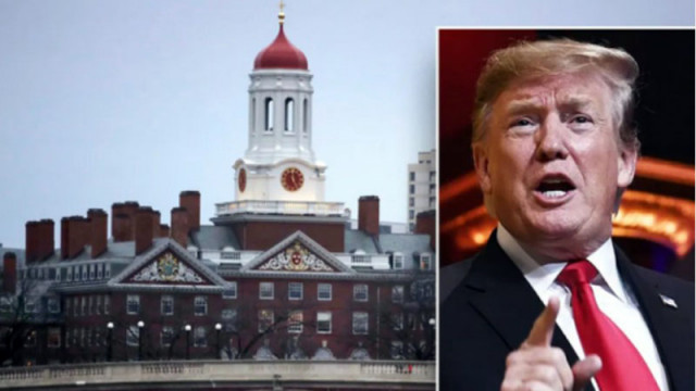 Администрацията на президента на САЩ Доналд Тръмп заведе ново дело