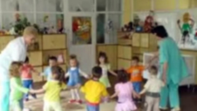 Столичната община изпрати официално писмо до Народното събрание с искане