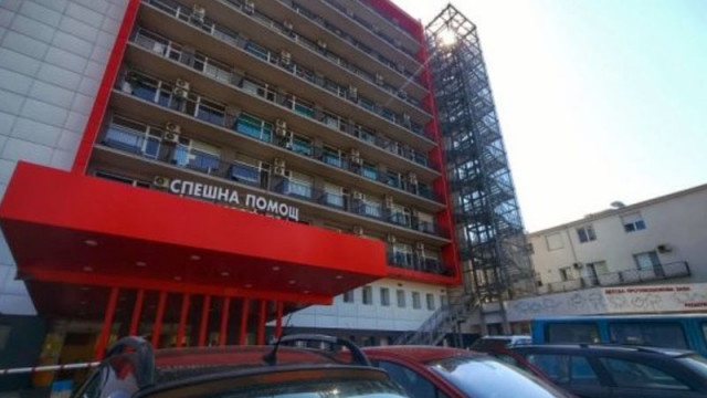 Болница Н И Пирогов въвежда нов по стриктен пропусквателен режим