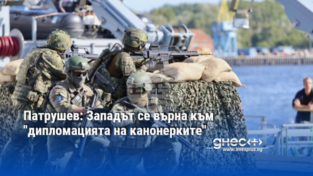Германската армия Бундесверът ще се възползва от опита на военни
