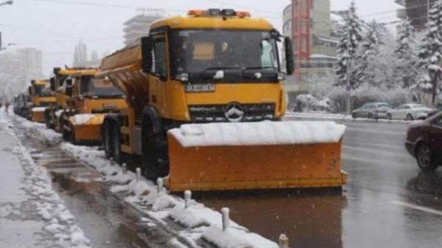 Агенция Пътна инфраструктура предупреди шофьорите на които им предстои пътуване