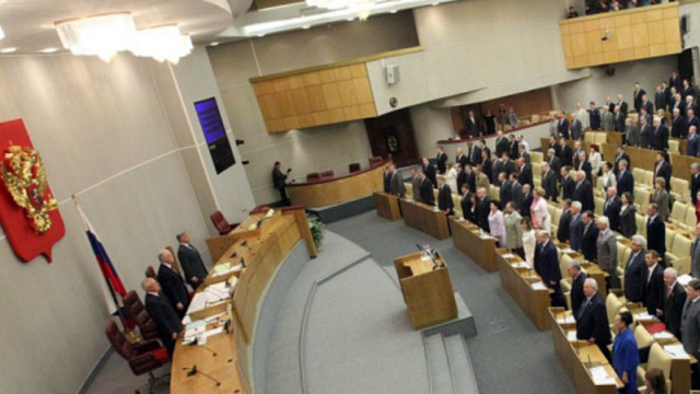 Руският парламент прие днес извънредно законодателство което дава право на