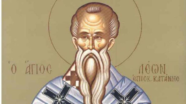 На 18 февруари църквата чества паметта на Свети Лъв римски