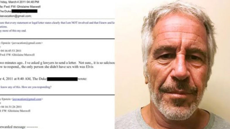 Франция започна разследване за трафик на хора и финансови измами срещу лица, свързани с Епстийн