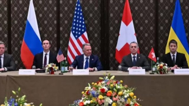 Срещата в Женева която се проведе на 17 18 февруари