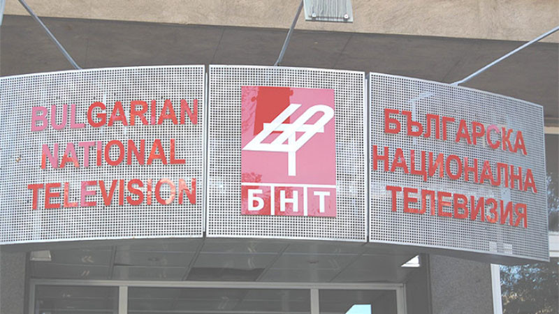 Четирима кандидати за шеф на БНТ се явиха пред СЕМ