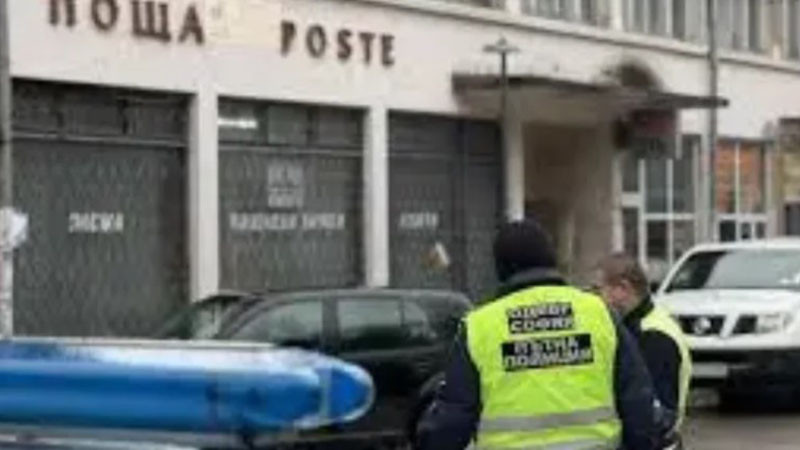 Служителка на пощата в Годеч открадна над 5000 евро от касата