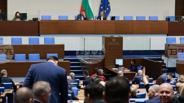 Парламентът прие окончателно промените в Закона за марките и географските означения