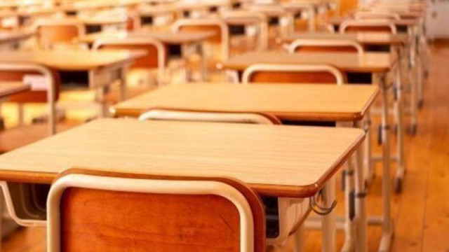 До днес 20 февруари е срокът за подаване на заявления