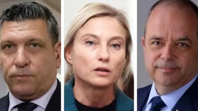 Старши комисар Георги Димитров Кандев бивш шеф на ОД на