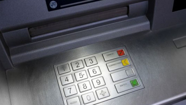 Сигналът е подаден от банка за трансакции извършени без съгласието