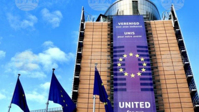 Европейската комисия потвърди че предлага броят на служителите на институциите