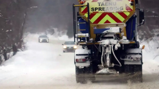 Поради силно влошени метеорологични условия временно се ограничава движението по