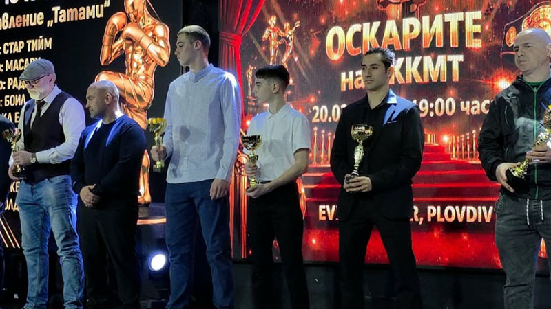 Призови награди от "Оскарите" в кикбокса за СК БОИЛ за 2025 година