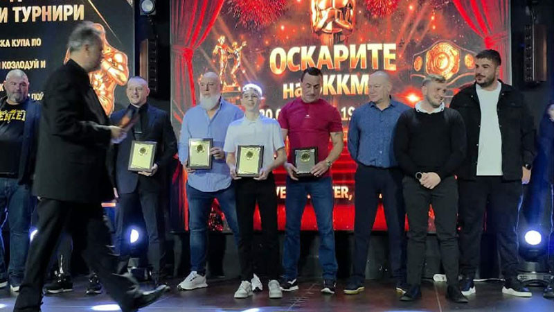 Призови награди от "Оскарите" в кикбокса за СК БОИЛ за 2025 година