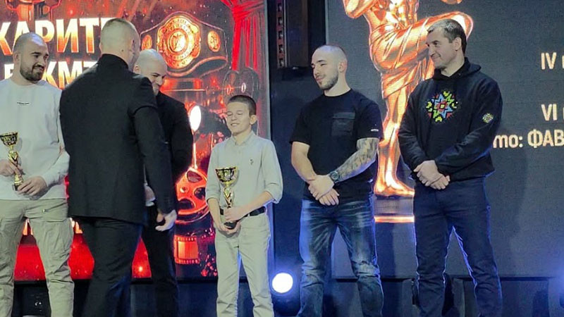 Призови награди от "Оскарите" в кикбокса за СК БОИЛ за 2025 година