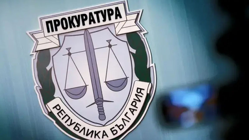 АПБ с остро становище срещу бившия си председател: Не ни използвайте за лични кампании