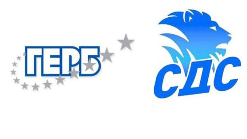 ГЕРБ-СДС ще се регистрира на 25 февруари в ЦИК за участие в изборите на 19 април